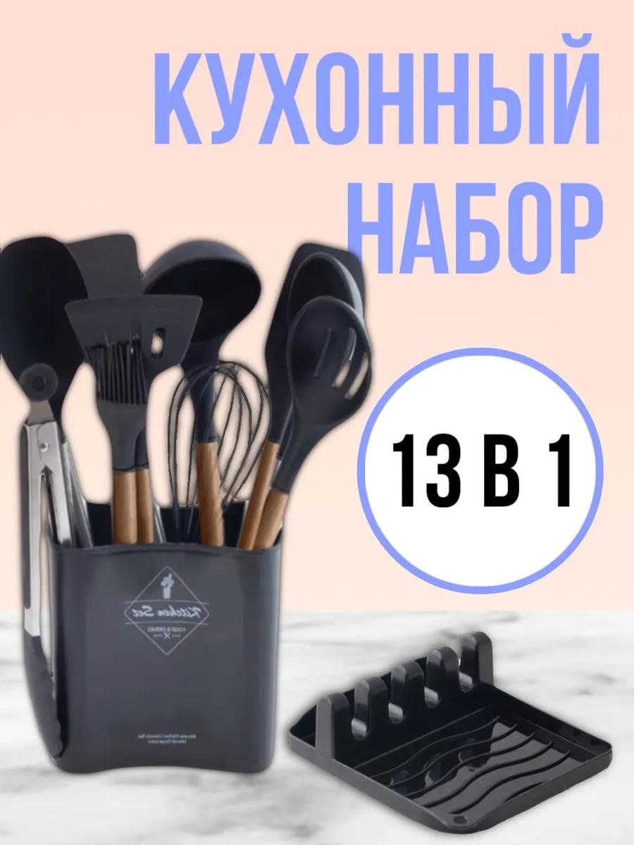 Венчик бамбук, 1 шт