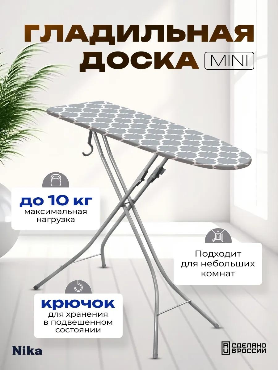 Компактная NM/7 120x40