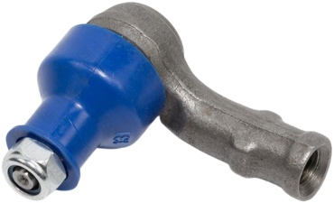 FIXAR рулевой наконечник FS0567L