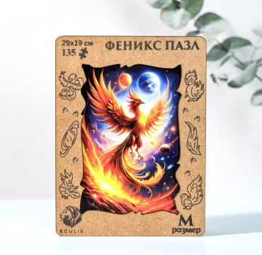Пазл фигурный Феникс