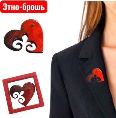 Брошь S-ta дерево, стразы