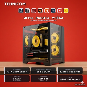 Tehnicom R5 3600 / GTX 1660 Super 6 Гб / 16 Гб / 2000 Гб HDD+SSD 2000 Гб / Win 11 Pro