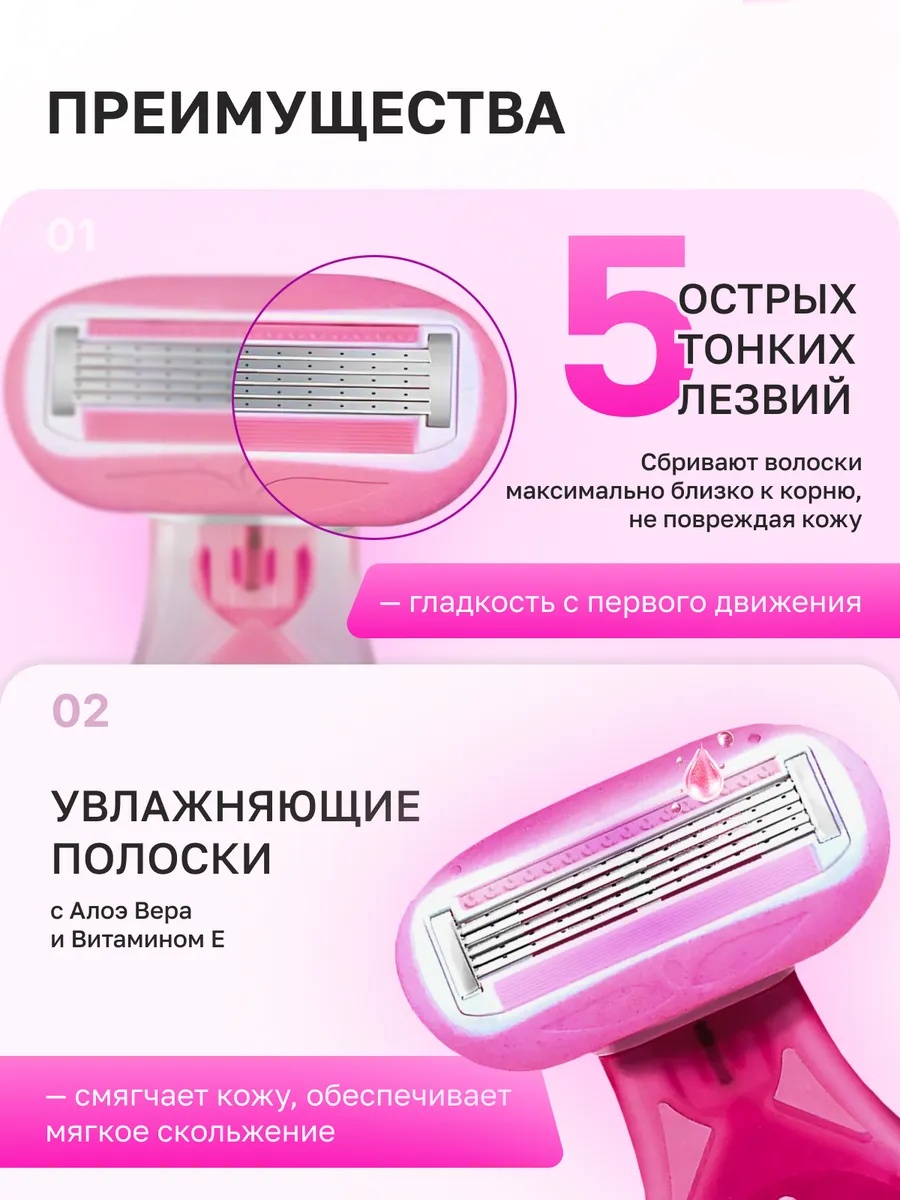 Фото 2