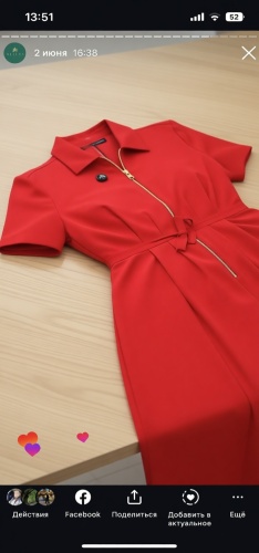 Фото 2