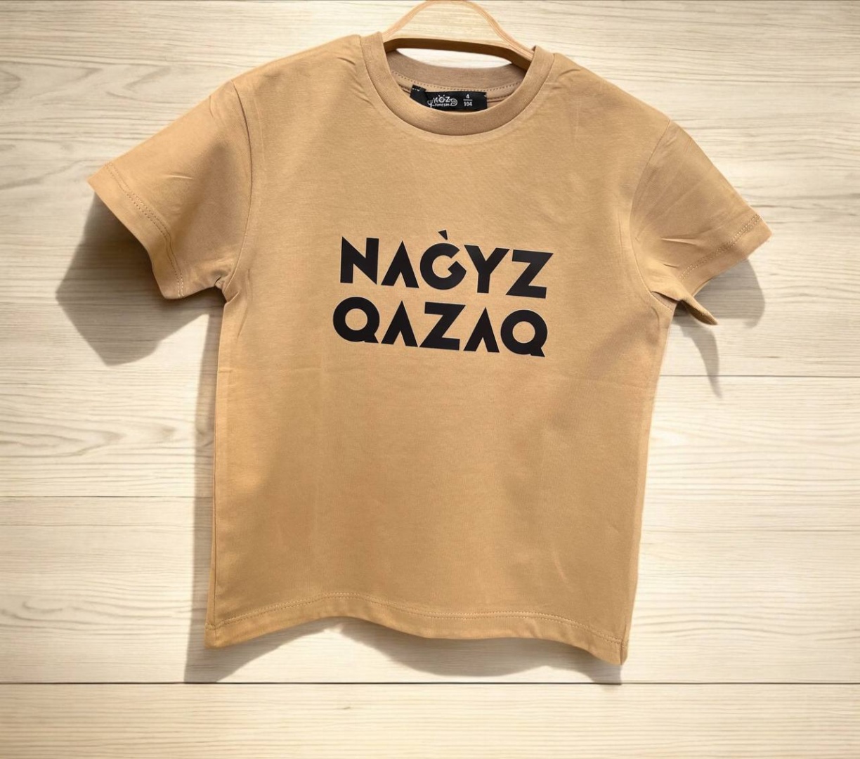 Футболка KOZ timesin бежевый