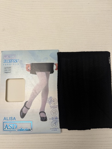 Колготки глянцевые ASD collection черный