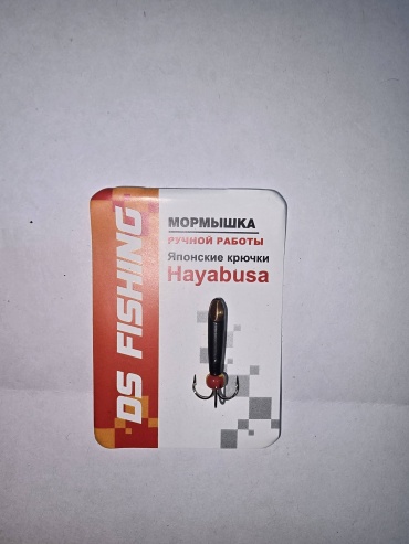 Мормышка DS Fishing 813321 1 шт 20 мм Черный