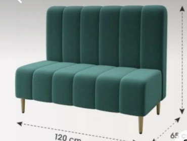 Мини-диван 1mebel Софа, 120х65 см, обивка велюр, зеленый