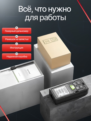 Фото 5