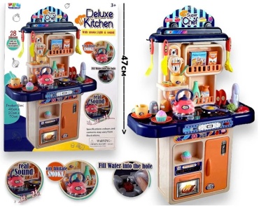 Набор SFL Delux kitchen