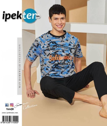Комплект Ipektenim синий, серый