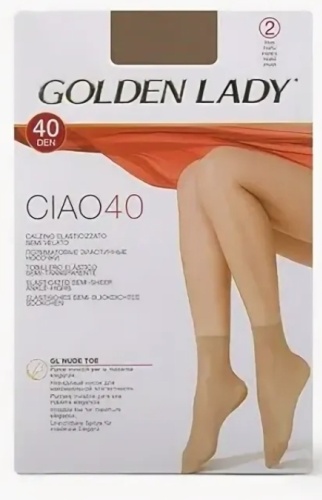 Носки GOLDEN LADY 2 пары загар One size