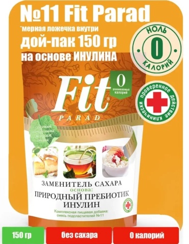 Fit Parad сахарозаменитель №11 150 г