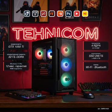 Tehnicom i3-13100F / GTX 1050 Ti 4 Гб / 32 Гб / 4000 Гб HDD+SSD 256 Гб / Win 11 Pro