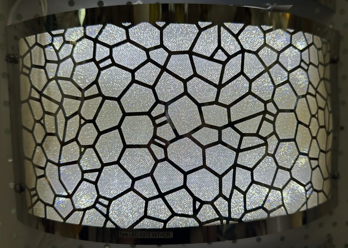 Бра настенный EcoLight LED, белый, серебристый