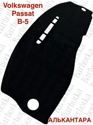 Barhotka AA Volkswagen Passat B 3-4 Volkswagen Passat 1996-2001 черный