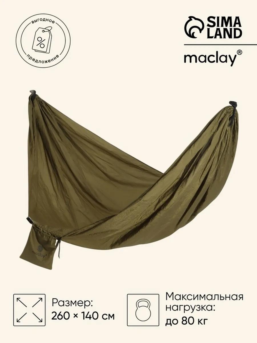 10788855 зеленый