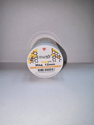 Ultima 4 326689 2000 57 Мёд 0.04 кг