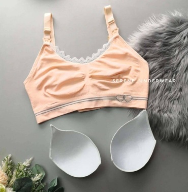 Для беременных и кормящих Бюстгальтер светло-бежевый