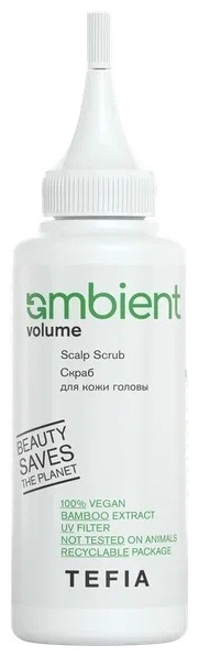 TEFIA AMBIENT VOLUME скраб для кожи головы 120 мл
