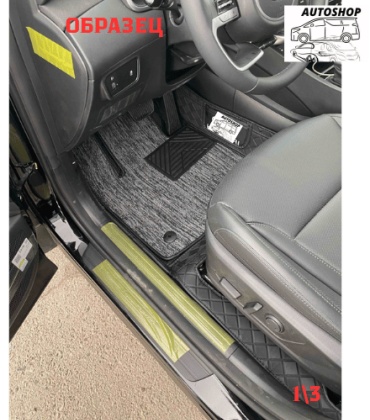 AUTOSHOP Kovrik 3D Changan Alsvin 2012-2017 серый, черный