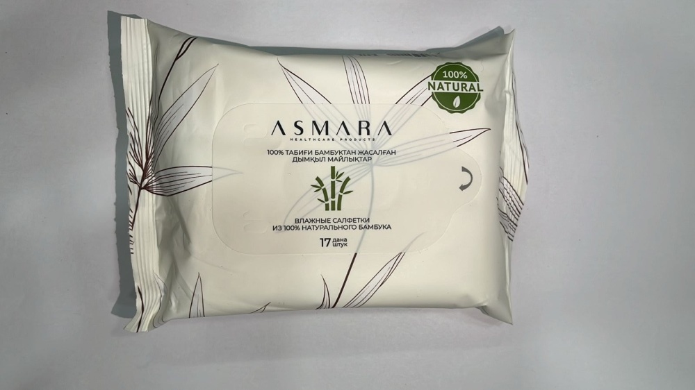 Влажные салфетки Asmara из 100% натурального бамбука 17 шт