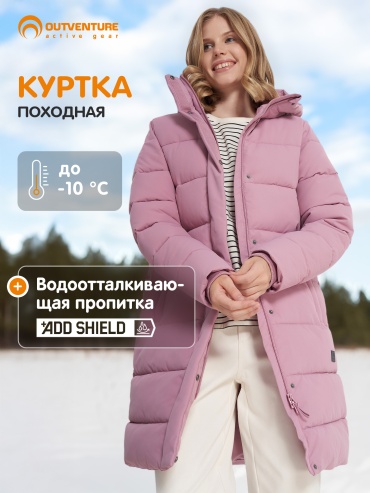 Пуховик Outventure фиолетовый