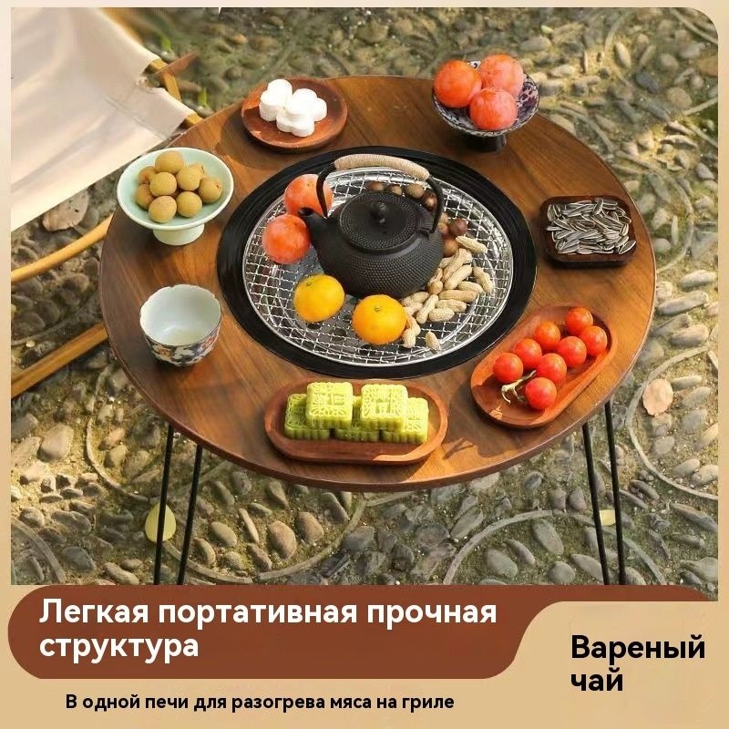 Подставка для гриля 94573564587346534 1 шт