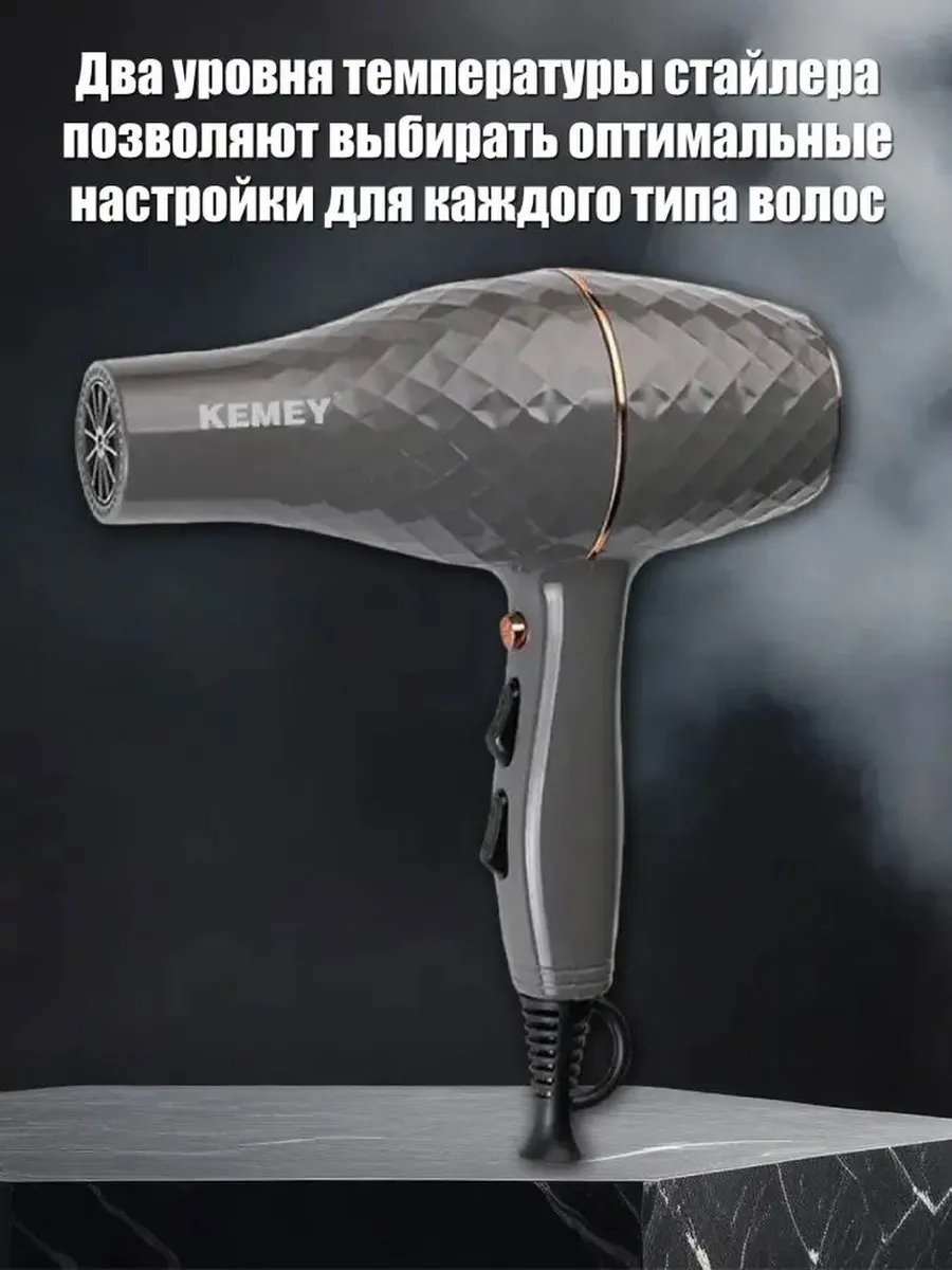 813714683 компактный фен малиновый
