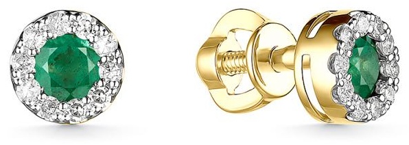 Пусеты Mi Amor Amore gold 617-323 Якутские бриллианты вес 1.68 г золото, бриллиант, изумруд