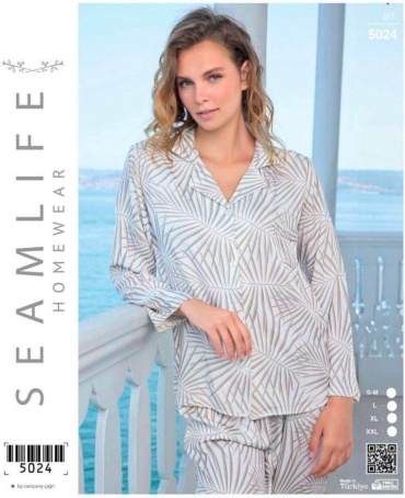 Пижама Seamlife светло-серый