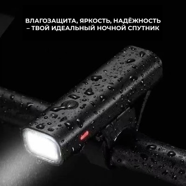 Фото 8