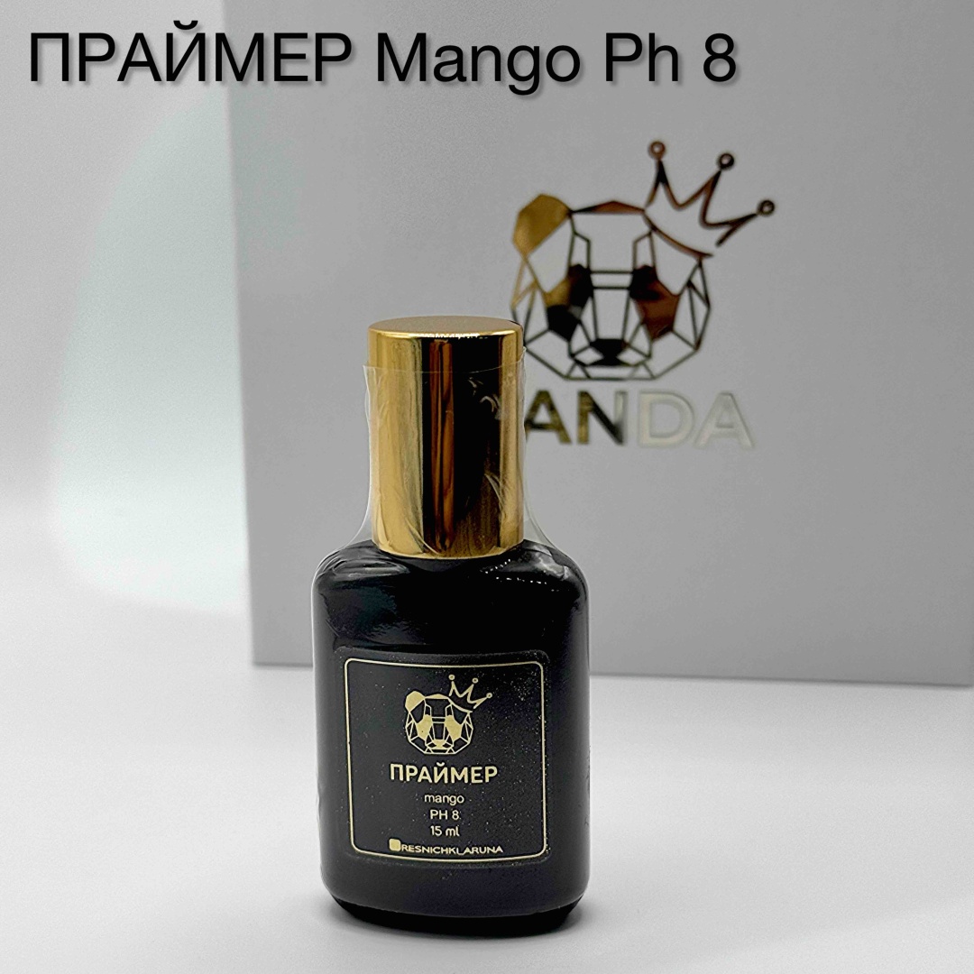 PANDA праймер для ресниц Mango PH 8 15 мл