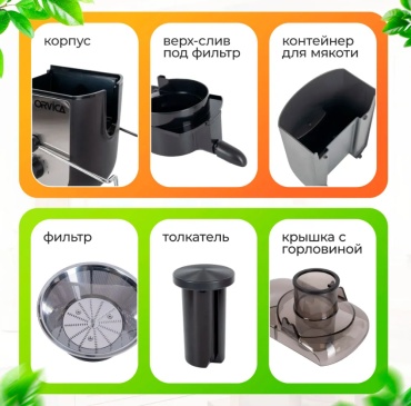 Фото 5