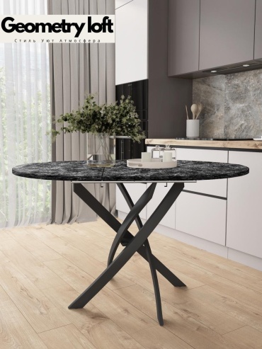 Обеденный стол Geometry Loft Геометрия Кастилло, 120х90x75 см, ЛДСП, черный, серый