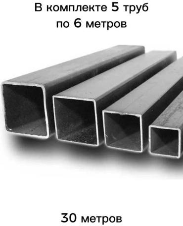 ALANUR квадратная 50x50х2 мм, сталь 6 м