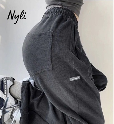Спортивные брюки Nyli серый