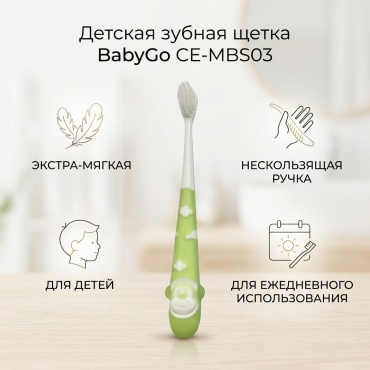 BabyGo CE-MBS03 зубная щетка экстра-мягкая 1 шт