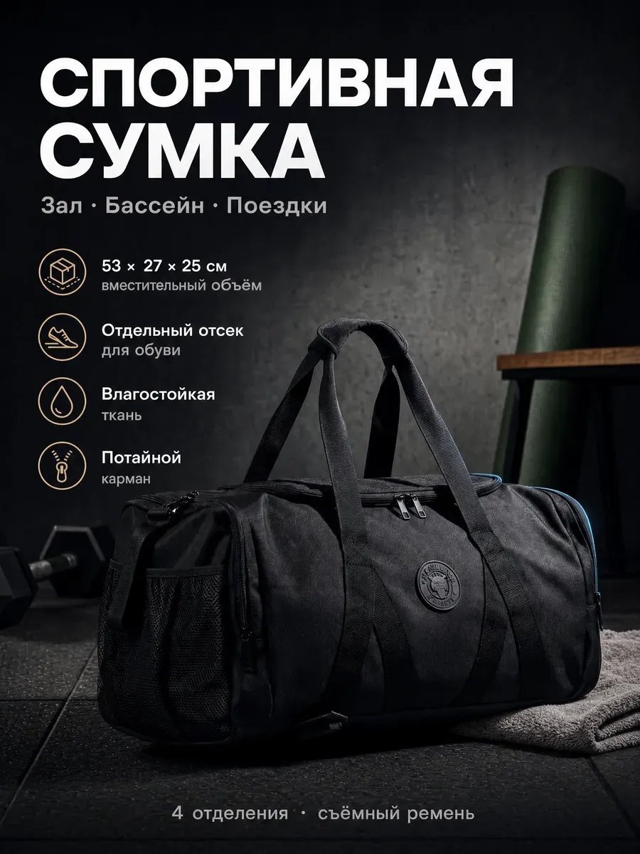 Рюкзак AlaskaBurn текстиль, нейлон, полиэстер черный 26.8 л