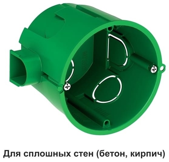 Распределительная коробка круглая Schneider Electric 65х68х60 мм, пластик