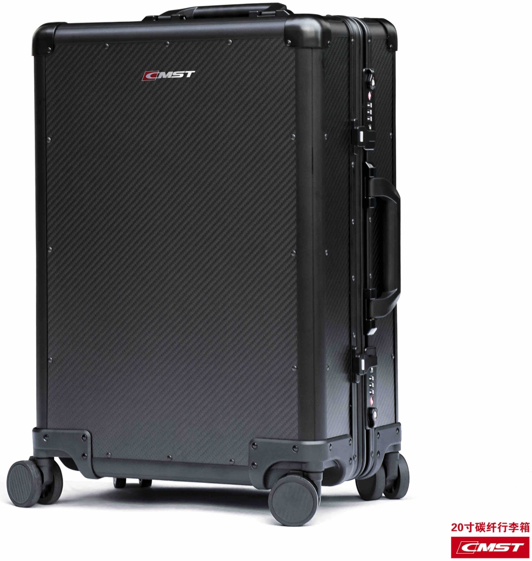 Чемодан CMST Carbon1 пластик, алюминий, карбон 45 л черный
