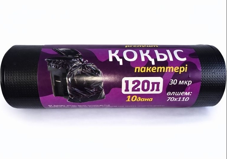 12561003_718820110 120 л