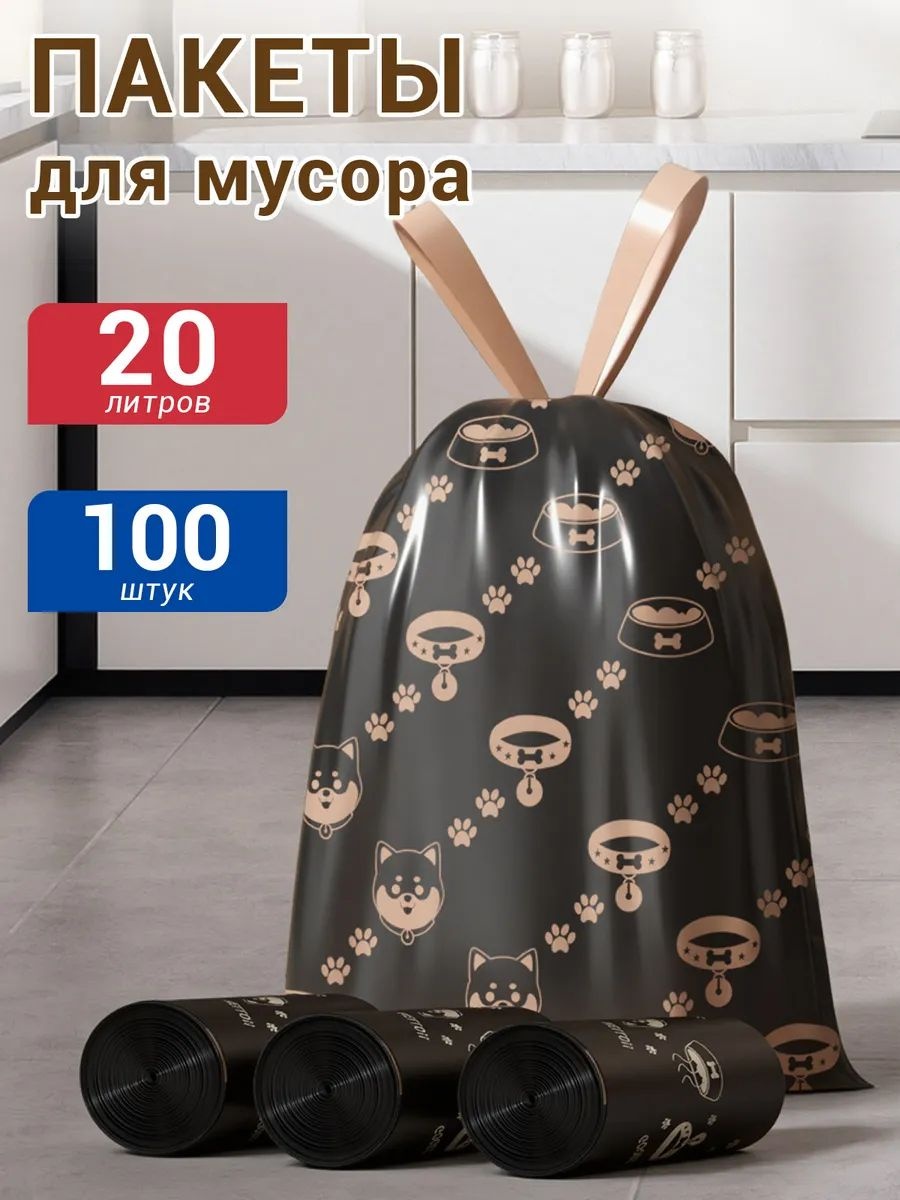 30432119_PHGU1550 20 л