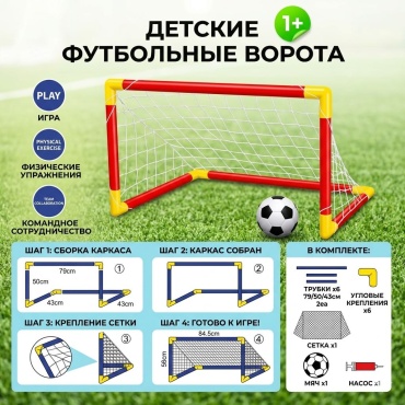 ST-666 мультиколор