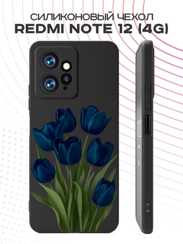 Чехол для Redmi Redmi Note 12 рисунок