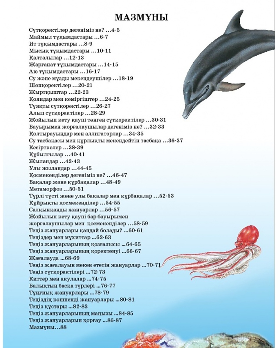 Ірі пландағы свингердің порно видеолары Жетілген әйелдер минет мастер-класс смотреть порно онлайн