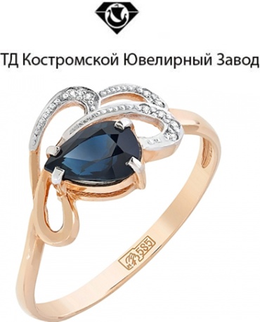 Кольцо ТД Костромской Ювелирный Завод 2000473024 размер 17.5 вес 1.75 г золото, сапфир, бриллиант