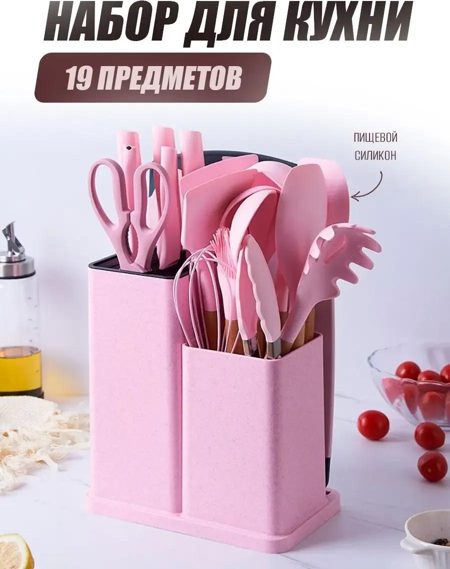 Венчик бамбук, 1 шт