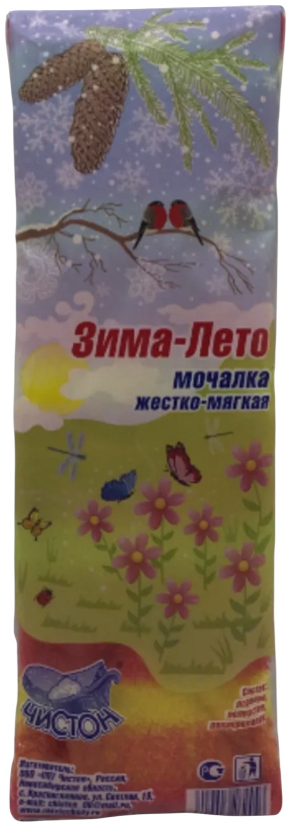 Чистон мочалка для тела, универсальное желтый, оранжевый, красный 1 шт