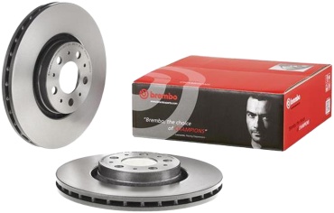 Диски Brembo передние 09975511